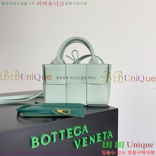 #���װ�����Ÿ ĵ�� �Ƹ��� ��Ʈ�� 729029-104