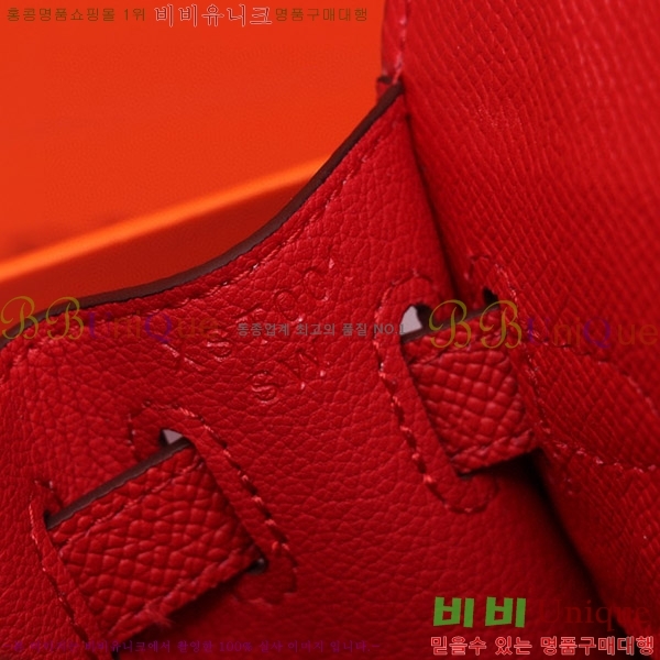 �����޽� �̸��� �ۼ۰��� 3HJ884466-5(25/28)