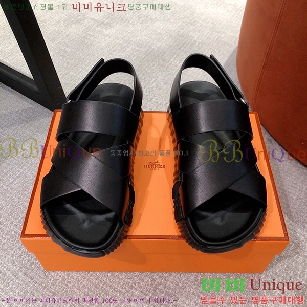 �����޽� �Ϸ�Ʈ�� ���� H4524271-13