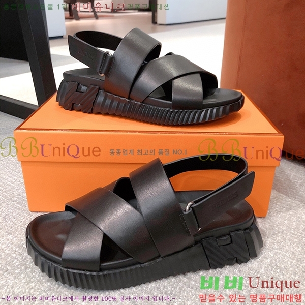 �����޽� �Ϸ�Ʈ�� ���� H4524271-13