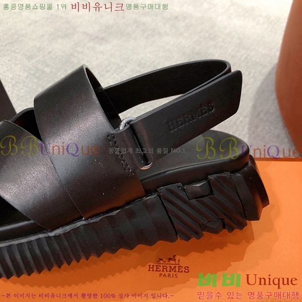 �����޽� �Ϸ�Ʈ�� ���� H4524271-13