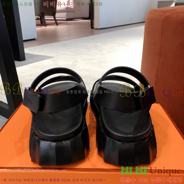 �����޽� �Ϸ�Ʈ�� ���� H4524271-13