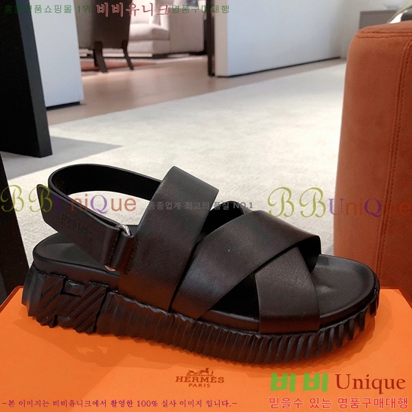 �����޽� �Ϸ�Ʈ�� ���� H4524271-13