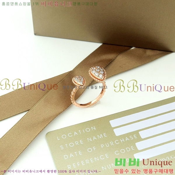 �ν��� ���� BO4422147-1