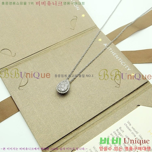 �ν��� ����� BO481411854