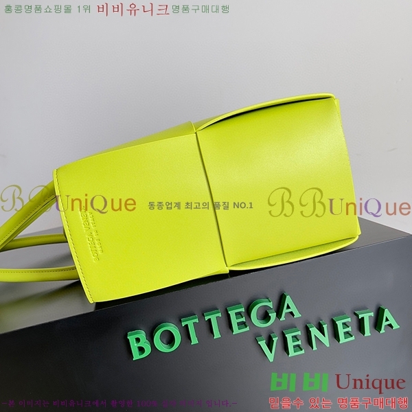 #���װ�����Ÿ �Ƹ��� �̵�� ��Ʈ�� 609175-204