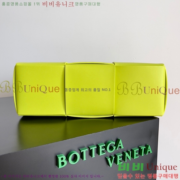 #���װ�����Ÿ �Ƹ��� �̵�� ��Ʈ�� 609175-204