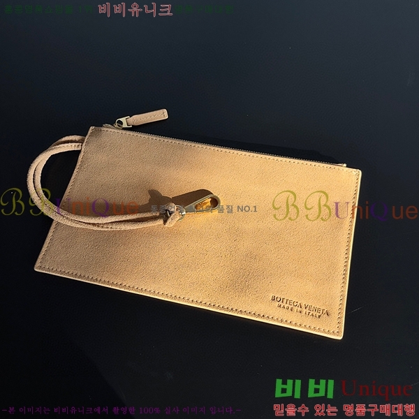 #���װ�����Ÿ �Ƹ��� �̵�� ��Ʈ�� 609175-210