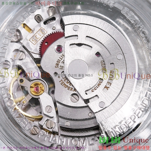 �η��� �Ŀ������� �ð� RE215114-10