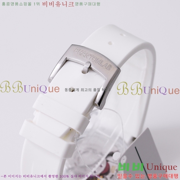 �η��� �Ŀ������� �ð� RE215114-8