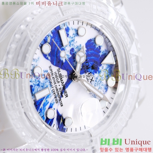 �η��� �Ŀ������� �ð� RE215114-8