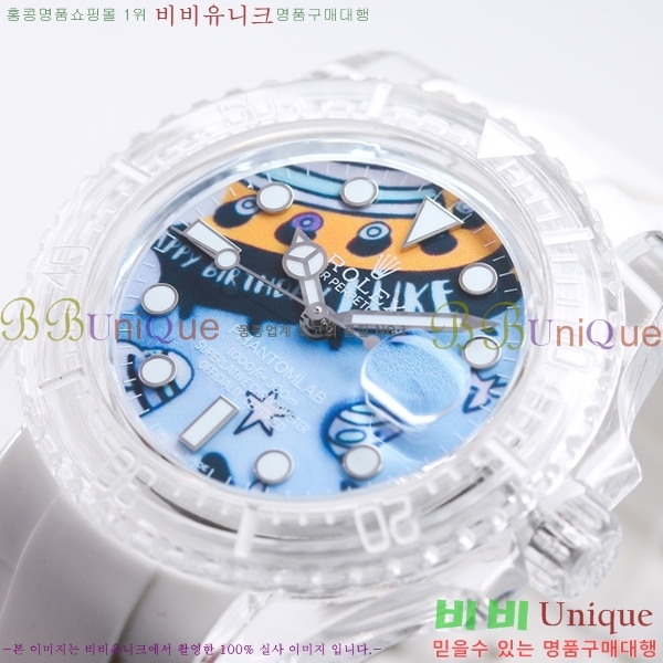 �η��� �Ŀ������� �ð� RE215114-7