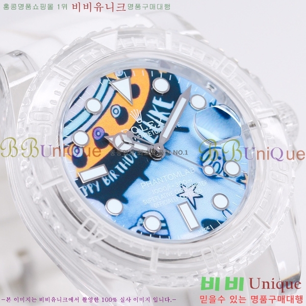 �η��� �Ŀ������� �ð� RE215114-7