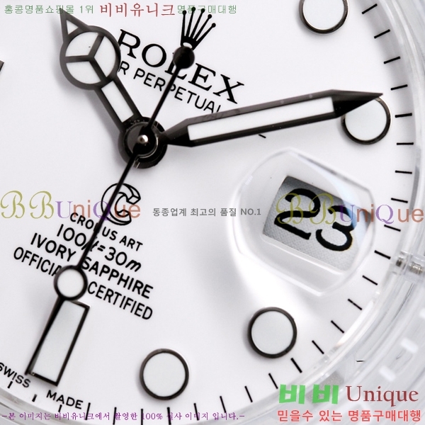 �η��� �Ŀ������� �ð� RE215114-6