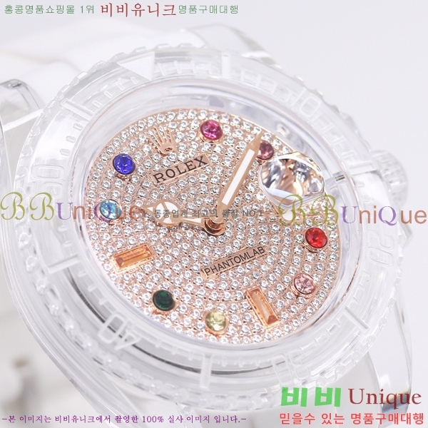 �η��� �Ŀ������� �ð� RE215114-3