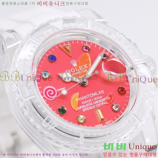 �η��� �Ŀ������� �ð� RE215114-2