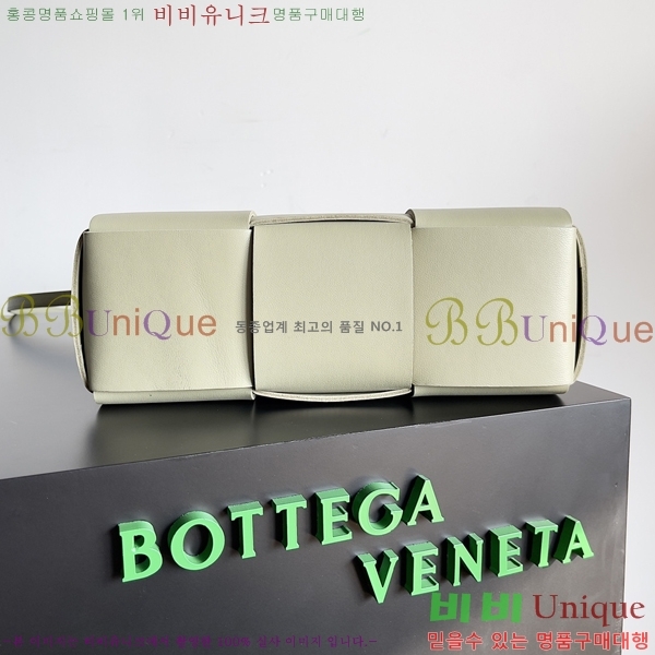 #���װ�����Ÿ �̴� �Ƹ��� ��Ʈ �� 709337-103