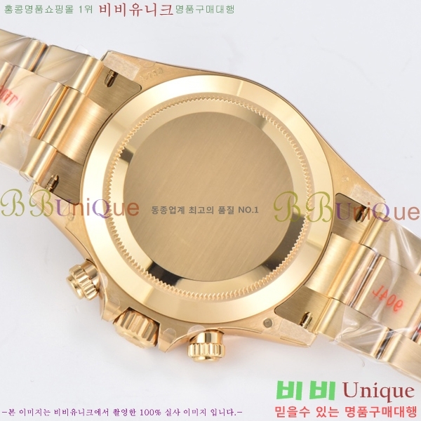 �ѷ��� �ڽ���׷��� �����䳪 ��ƿ �ð� 40mm RE2151-10