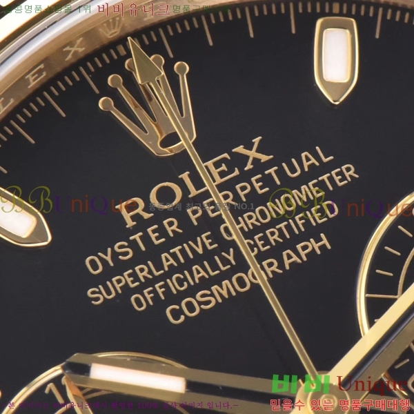 �ѷ��� �ڽ���׷��� �����䳪 ��ƿ �ð� 40mm RE2151-10