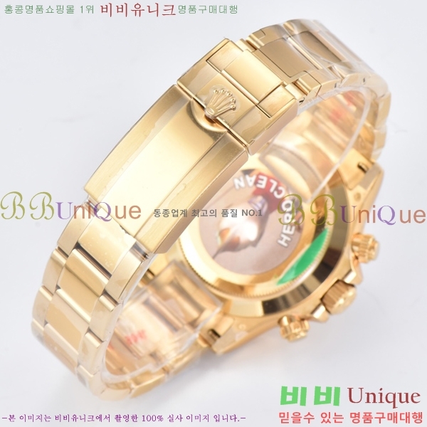�ѷ��� �ڽ���׷��� �����䳪 ��ƿ �ð� 40mm RE2151-12