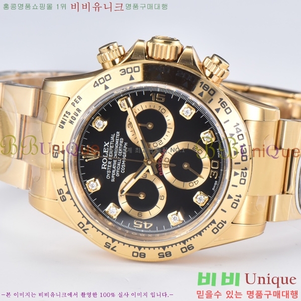 �ѷ��� �ڽ���׷��� �����䳪 ��ƿ �ð� 40mm RE2151-17