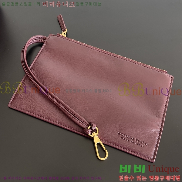 #���װ�����Ÿ �̴� �Ƹ��� ��Ʈ �� 709337-108