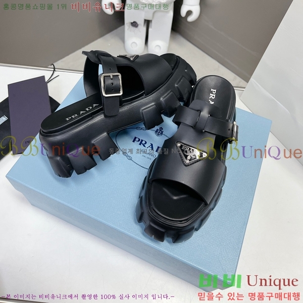 ����� �� ���� REP69871-4 �� 5CM