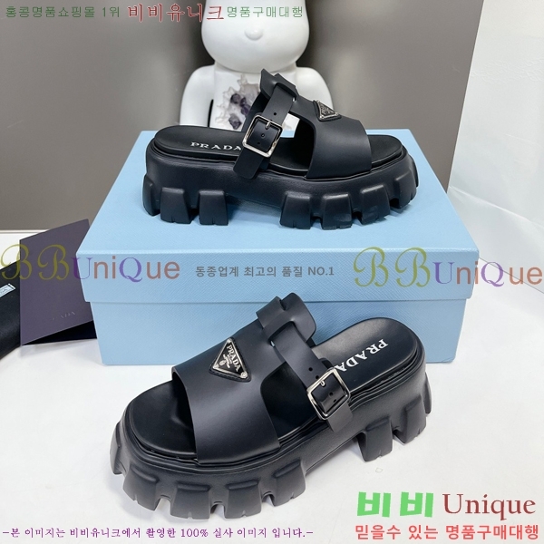 ����� �� ���� REP69871-4 �� 5CM