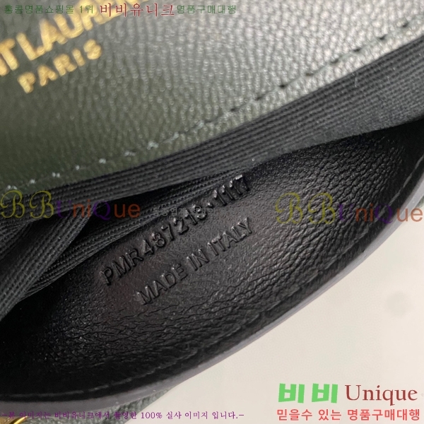 #���ζ� ��Ʋ�� �ø��� ��ÿ�� 487213-106