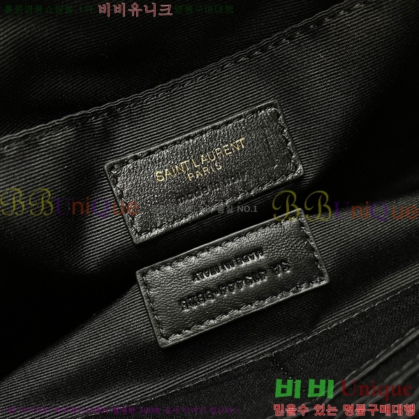 #���ζ� ���׷� ��Ʈ�� Ŭ��ġ ���̵� 413444-102