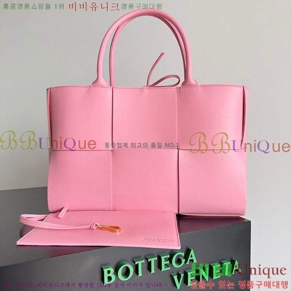 #���װ�����Ÿ �Ƹ��� �̵�� ��Ʈ�� 609175-217