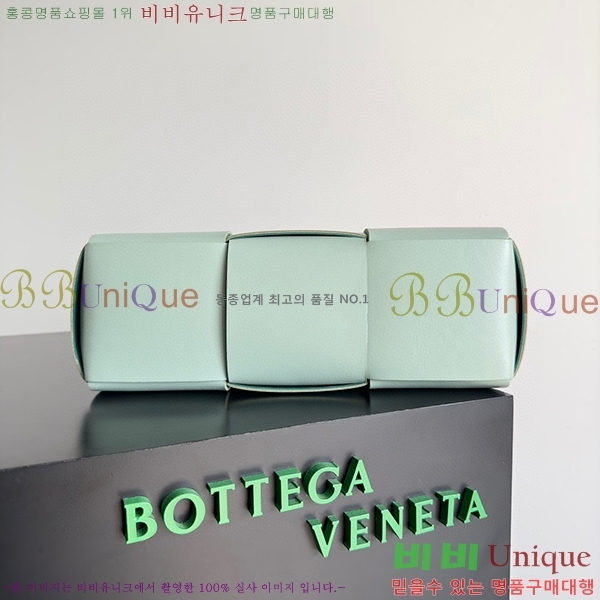 #���װ� ����Ÿ �Ƹ��� ��Ʈ�� 652867-216