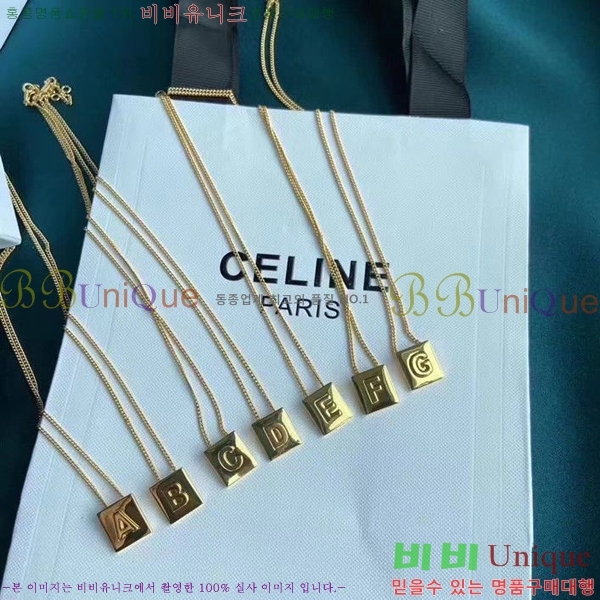 ������ �м� ����� T300122