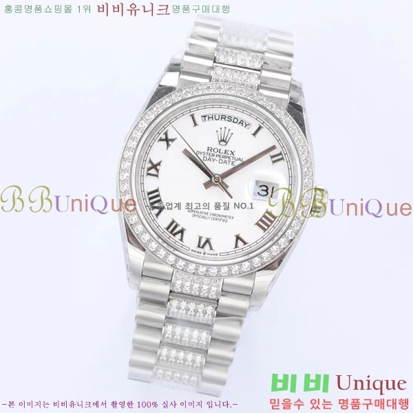 �η��� ���̵���Ʈ36 �ð� RE215171-10