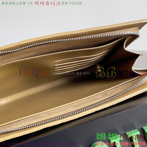 #���װ�����Ÿ Ŭ���� ��Ʈ��ġ���� Ŭ��ġ�� 693675-205