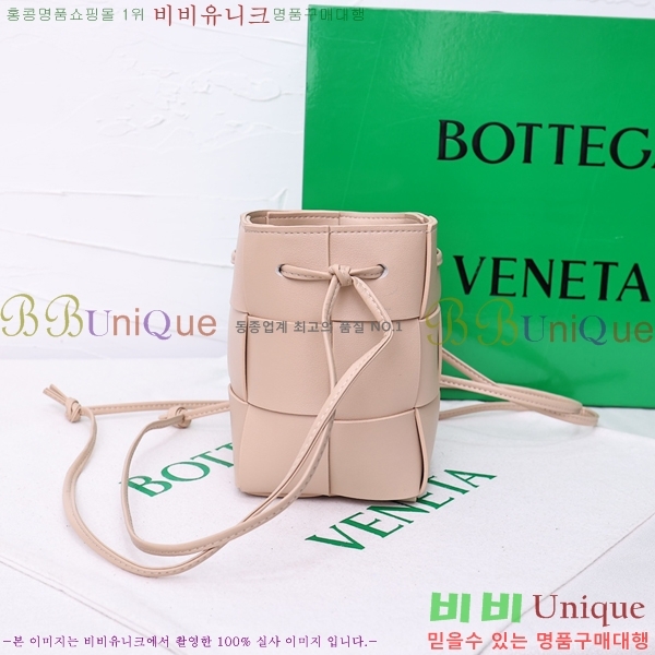 ���װ� ����Ÿ ī��Ʈ ��Ŷ�� 8585-7