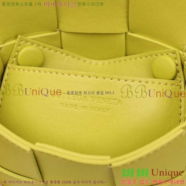 װŸ Ʈġ ̴ īƮ 6700-3