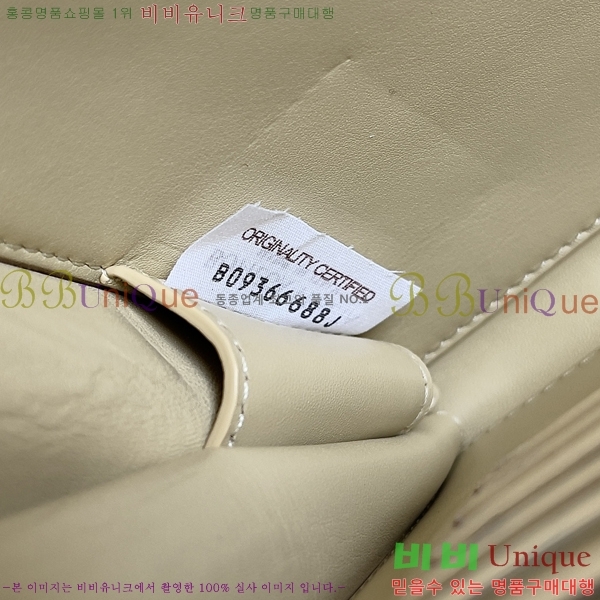 #���װ�����Ÿ Ŭ���� ��Ʈ��ġ���� Ŭ��ġ�� 693675-202