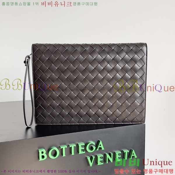 #���װ�����Ÿ Ŭ���� ��Ʈ��ġ���� Ŭ��ġ�� 693675-201