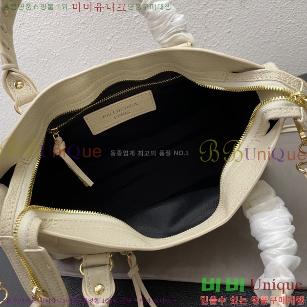 �߷��þư� ��Ƽ�� ���� 431621-1-1