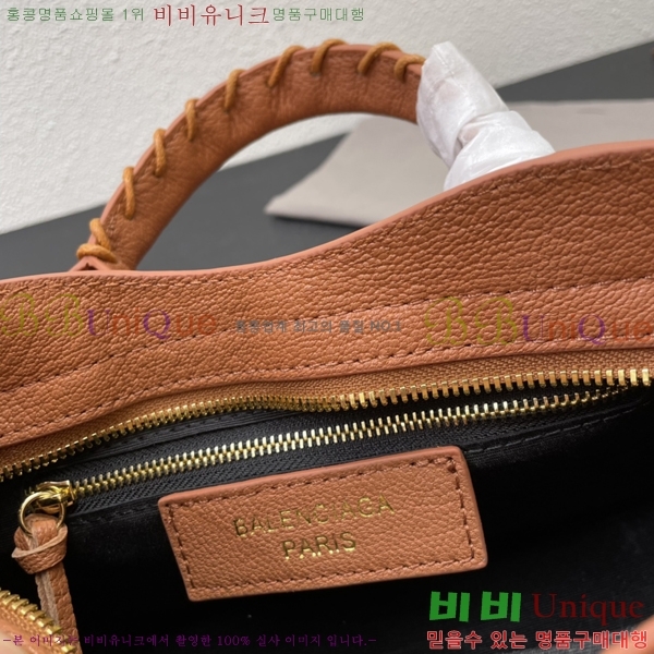 �߷��þư� ��Ƽ�� ���� 431621-1-11