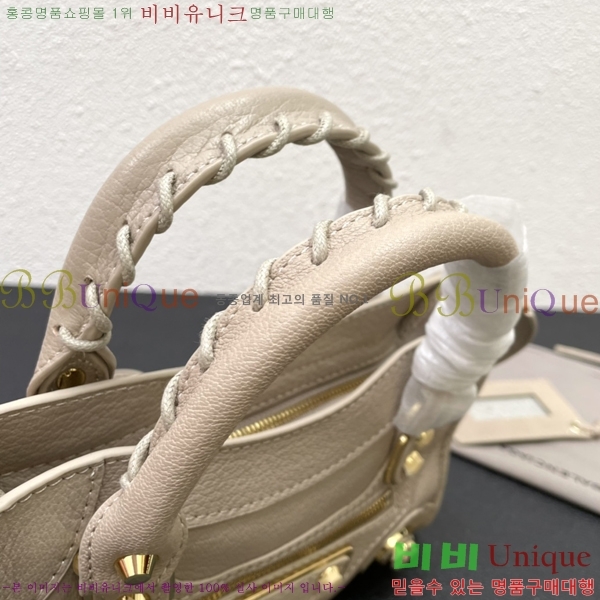 �߷��þư� ��Ƽ�� �̴� 519938-1-10