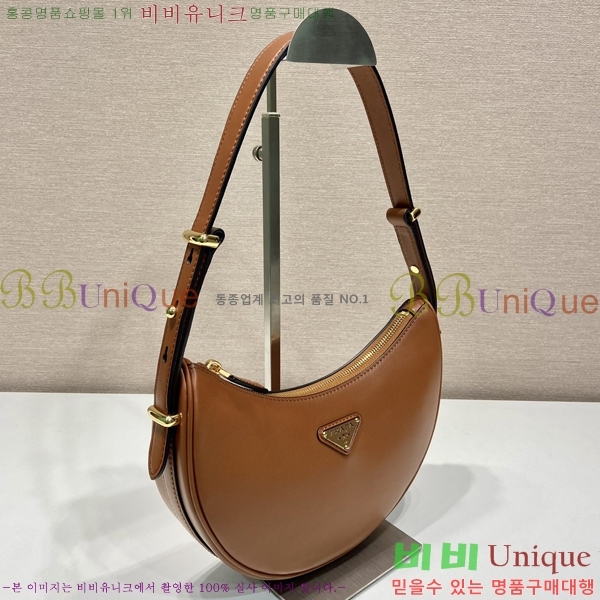 #����� NEW �Ƹ��� ���� ����� 1BC194-1������-350�����롽(���ҹ� ����)