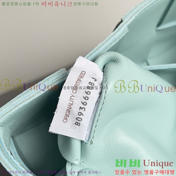 #���װ� ����Ÿ ��Ʈ ī��Ʈ�� 639367-102