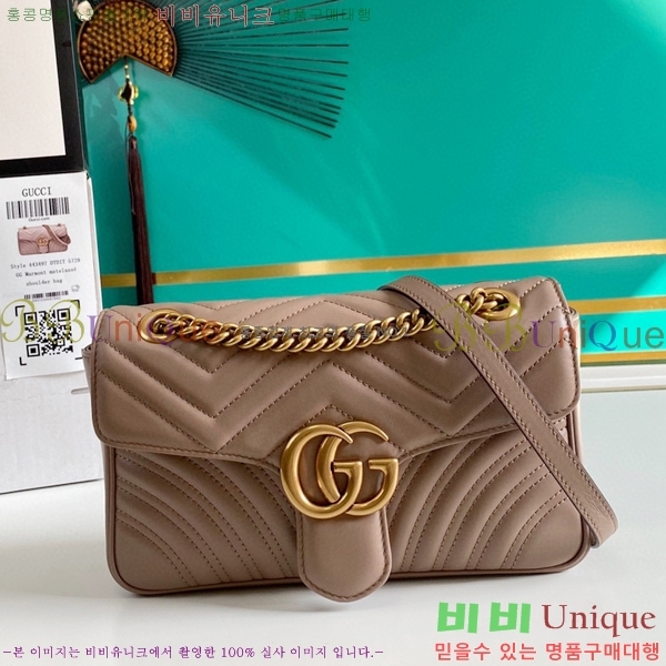 #���� GG ����Ʈ ��Ʋ�� ����� ���� 443497-602