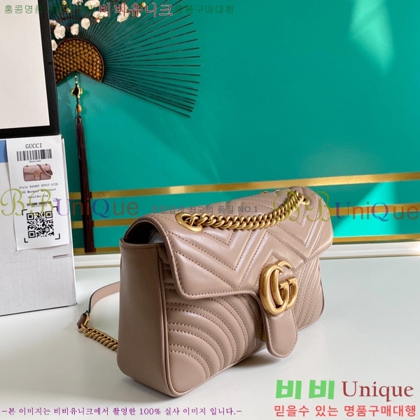 #���� GG ����Ʈ ��Ʋ�� ����� ���� 443497-602