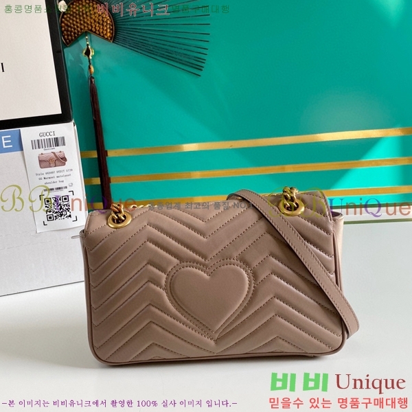 #���� GG ����Ʈ ��Ʋ�� ����� ���� 443497-602