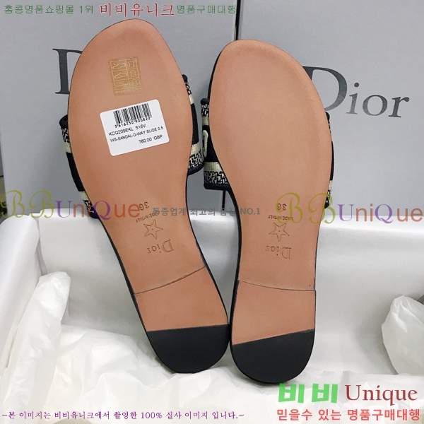 ��� �� ���� �� ���� 27D2304255-3