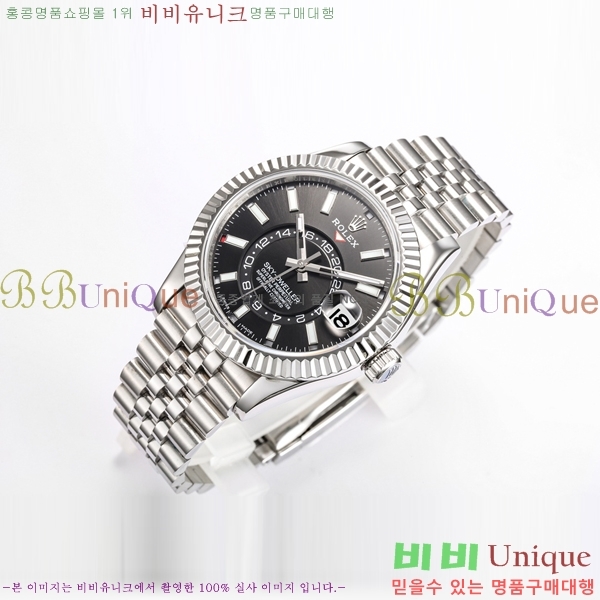 �ѷ��� ��ī�̵����� ��ƿ ���� 3269343-6