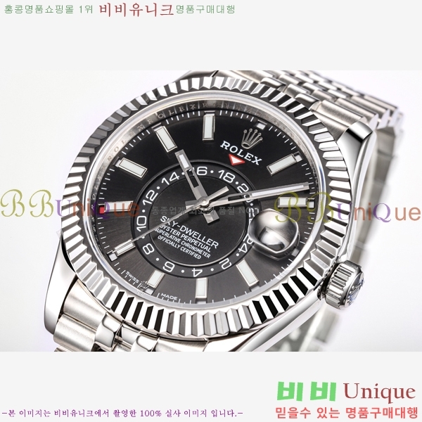 �ѷ��� ��ī�̵����� ��ƿ ���� 3269343-6